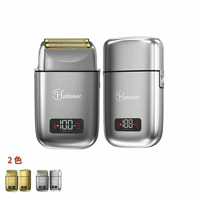 ひげそり お風呂ソリ 電気剃刀 電気かみそり 電動シェーバー 電気カミソリ 電気シェーバー メンズシェ..