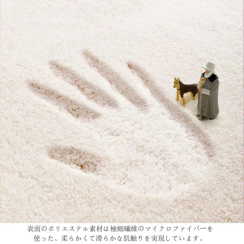 ラグ カーペット 洗える ラグマット 200×300cm 滑り止め 絨毯 マット 北欧 おしゃ...