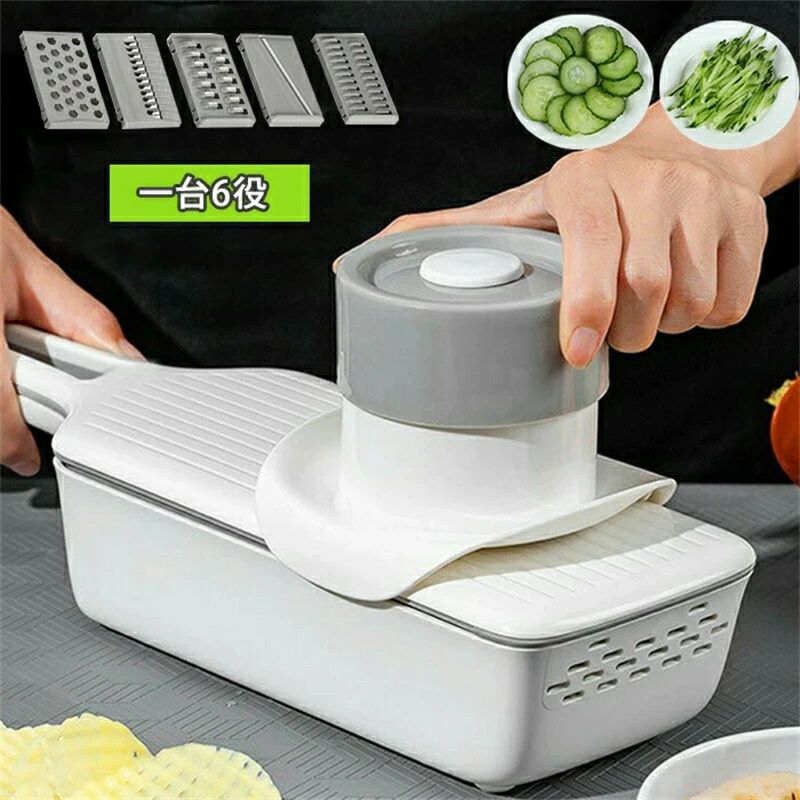 にんにくおろし 滑り止め 安全ホルダー付き 野菜スライサー 調理器セット 果物 カッタースライサー 水..