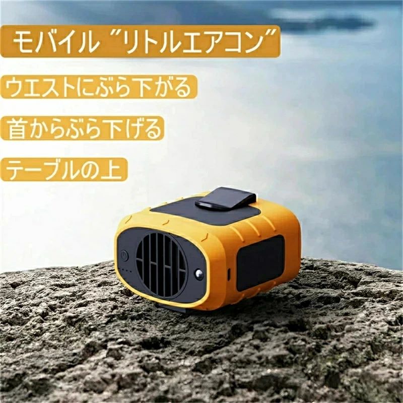 軽量 ハンディファン 首かけ 扇風機 ハンディ 強い 静音 リニューアルモデル 卓上扇風機