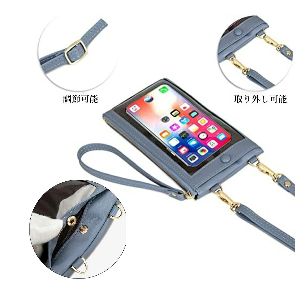 薄型長財布 ショルダーポーチ 携帯電話 スマホバッグ 入れたまま操作 スマホ 2