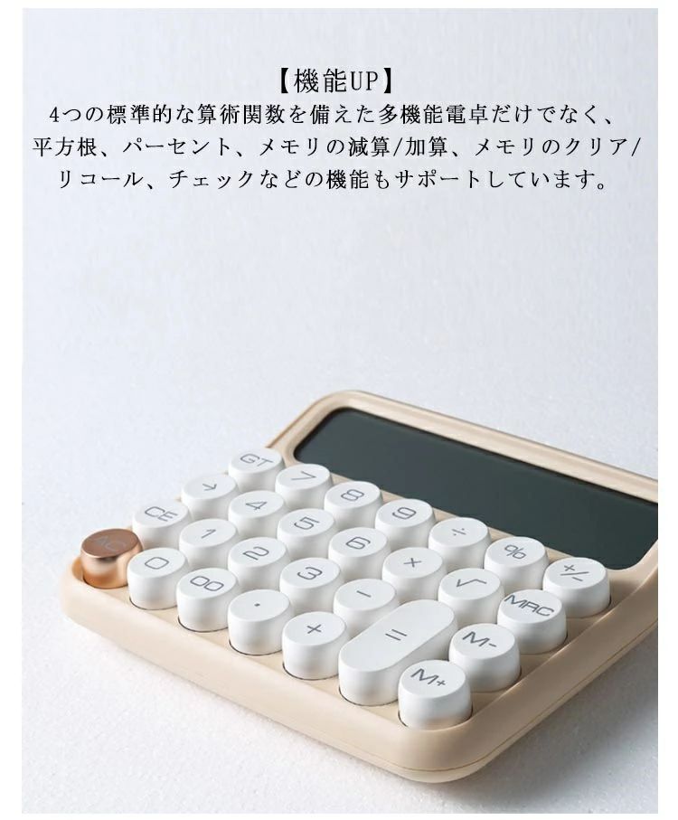 ���襤�� 12�� �׻��� ������� �緿LCD�ǥ����ץ쥤 �׻��� ������������ ���ߤ� �ݥܥ��� �ʹֹ����߷� ���ե��� ����