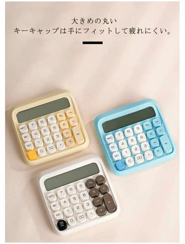 �İ��� ���ե� ����ե� ��奵���� ���ꥹ�ޥ� �ӥ��ͥ� ���襤�� �׻��� ���� ���� �緿LCD�ǥ����ץ쥤 ��̳��̳ �׻�