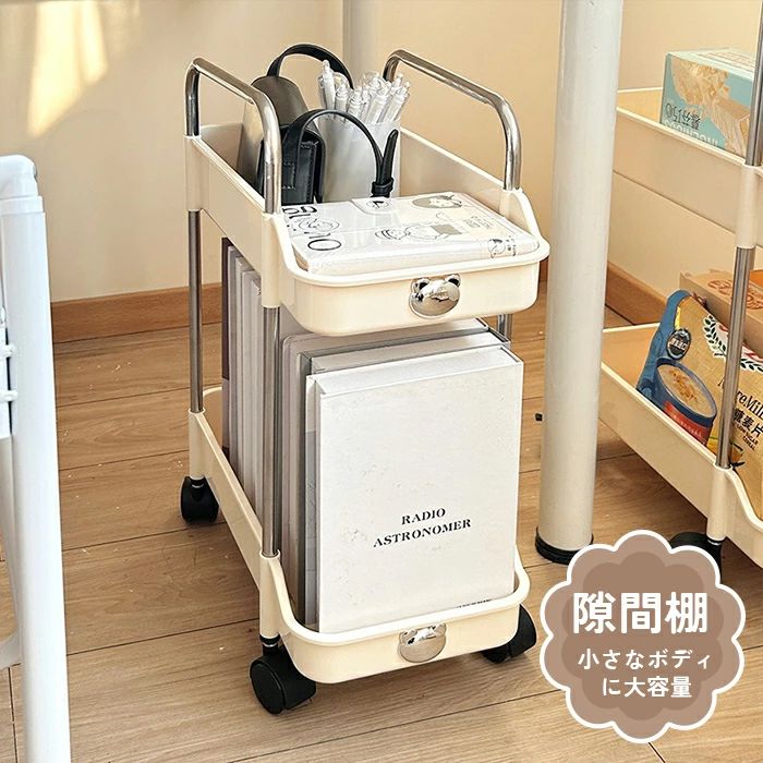 Rakuten - キッチン収 おしゃれ ベビーワゴン キッチン収納棚 ストッパー付き 2段 3段 4段 キャスター付き ハンドル ワゴン