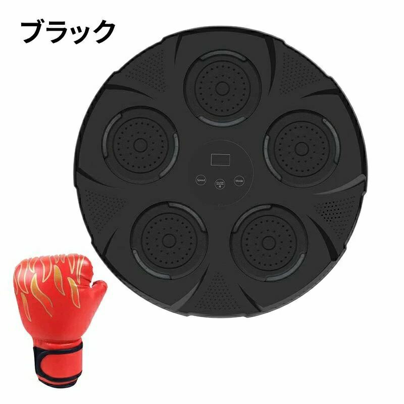 送料無料 家庭での運動 音楽ボクサーボクシングマシン スマート ボクシングトレー...