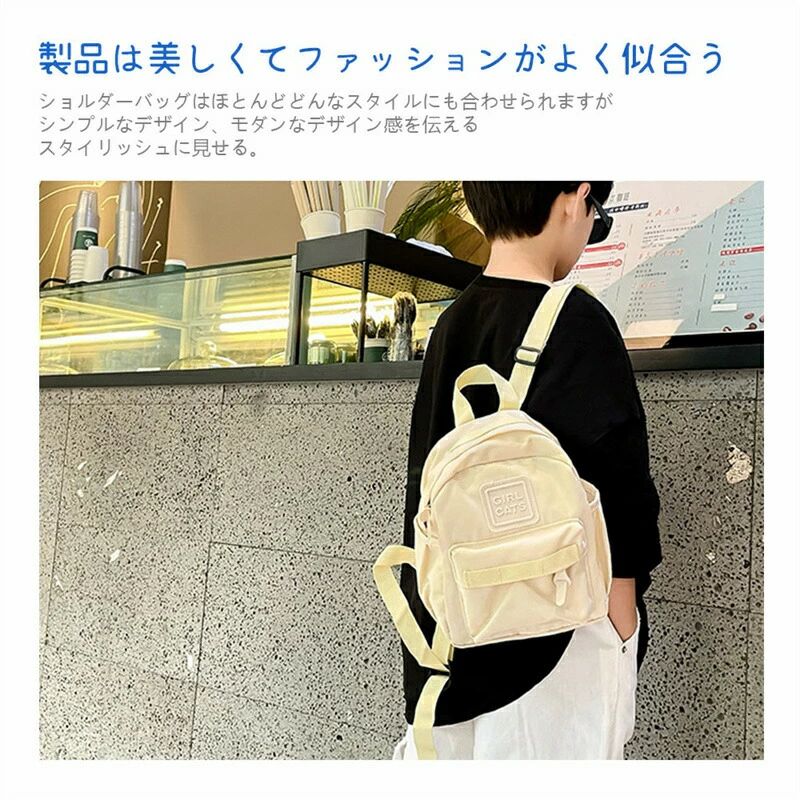 Comset 楽天市場店のベビーリュック リュックサック リュック 名前入り ギフト 親子 女の子 男の子 1歳 誕生日 背負い餅 一生餅 一升餅 出産祝い 一升餅リュック リュック｜アングル3