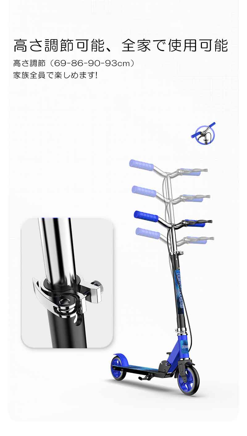 3歳以上 プレゼント 誕生日 ベビーカー バランス車 幼児用 折りたたみ ペダル収納 後輪ブレーキ 4段階調節 ランニングバイク キックボード 子供 キッズ