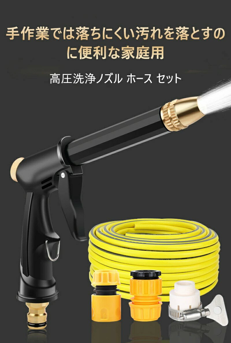 �ⰵ ���� �Υ��� �ۡ��� ���å� �ⰵ�����Υ��� �ⰵ���� �Ÿ����� ���� �ۡ��� 20m ����Υ��� �ⰵ ���֥ե����६�� �ⰵ�����åȥ��󥰥Υ��� �ⰵ������ ��ƻ ���Ӥ�ۡ��� �ⰵ����Υ��� ���̥ۡ��� �����ѥۡ������꡼��