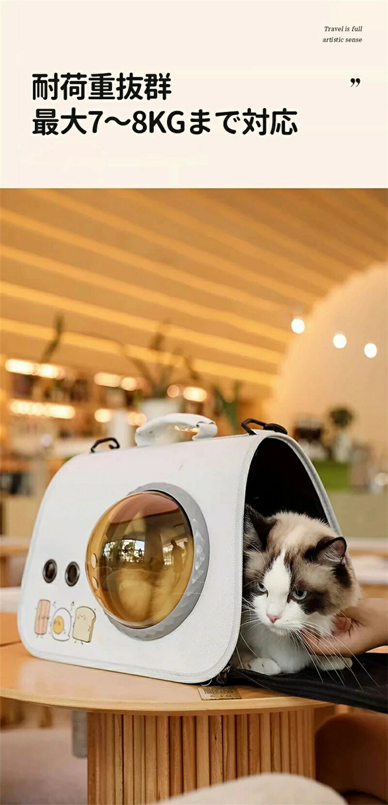 �ڥåȥ��å� �ڥåȥ���꡼�Хå� ����꡼�Хå� �Хå� �ޤꤿ���� ����꡼������ �� ǭ ������ ����ե� ���Ф��� ι�� �̱� �±� ���� �̵��� �ҳ� ����