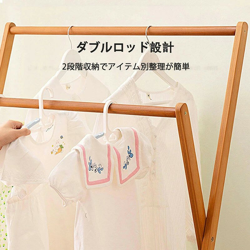 ハンガーラック 折りたたみ式 木製 ハンガー 棚付き 大容量 頑丈 スリム おしゃれ 棚付き バスケットトローリー コートハンガー 寝室 玄関 リビング 収納 バッグ 鞄 ランドセル 廊下 シンプル マンション [2]