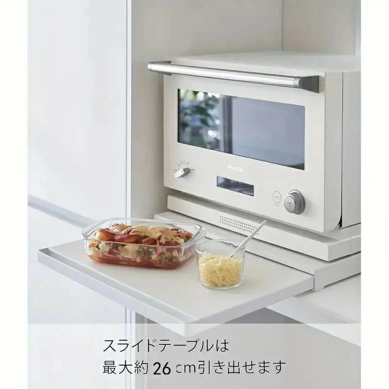 レンジ台 スライドテーブル レンジ 下 スライドトレー 収納 スライド棚 家電台 作...