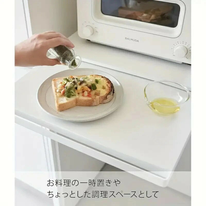レンジ台 スライドテーブル レンジ 下 スライドトレー 収納 スライド棚 家電台 作...