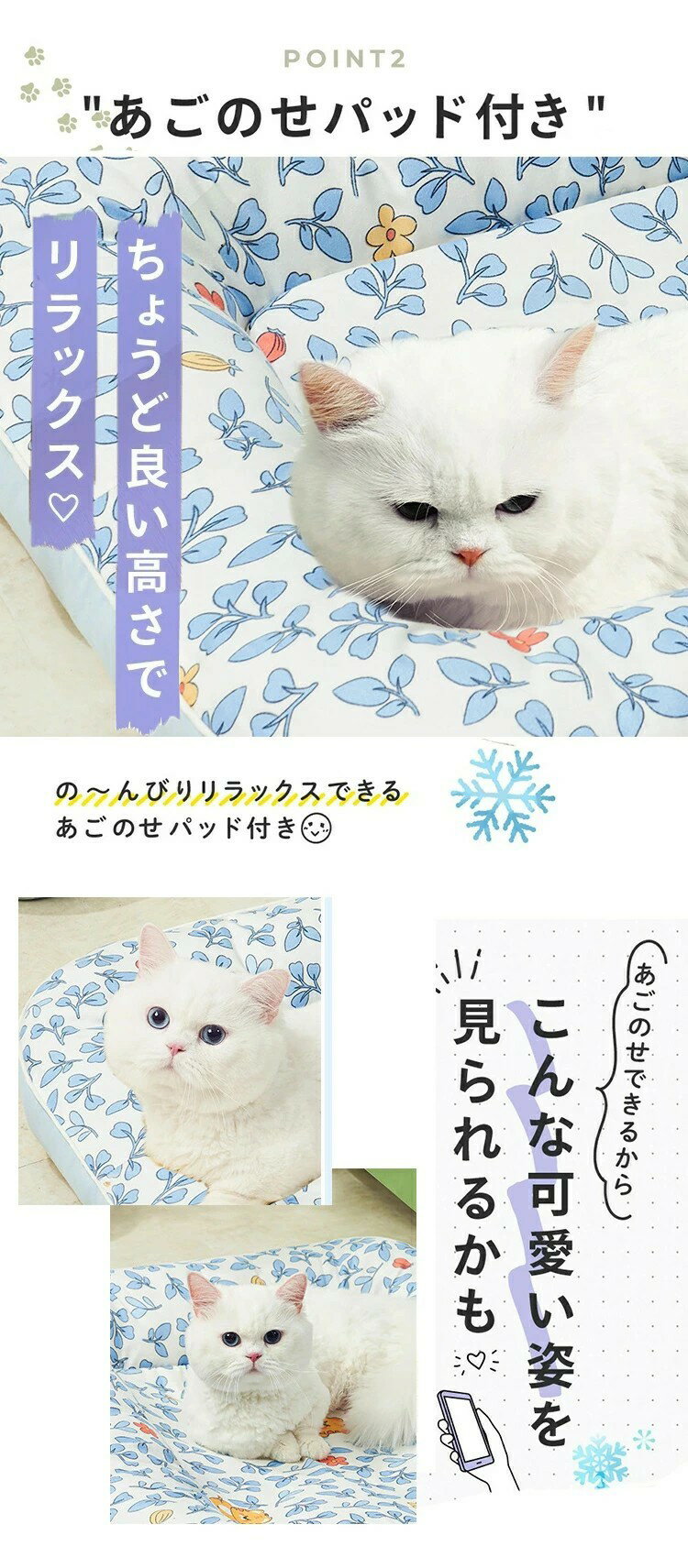ペットベッド ひんやり 夏用 涼しい 洗える 夏用 夏用マット 犬 猫 クール クールマット ペット用 春夏 冷たい つめたい 冷却マット ひんやりマット 冷感 犬用 猫用 小型犬 中型犬 ペット用品 滑り止め 耐噛み 暑さ対策 熱中症防止