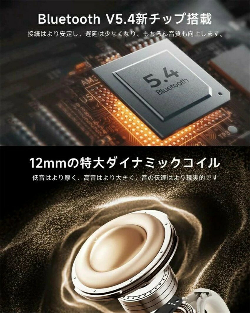 ��2025���߷� ���䡼���շ� ����ۥ� Bluetooth5.4�ۥ磻��쥹����ۥ� bluetooth����ۥ� ������Ƴ����ۥ� �����߼� ����������ۥ� 65���ֺ��� Type��C��®���� �ޥ�����¢ ��ư�ڥ���� IPX4�ɿ太����ɴ� ios/Android Ŭ�� �Ż�/�̶�/�̳�/������/���ݡ���