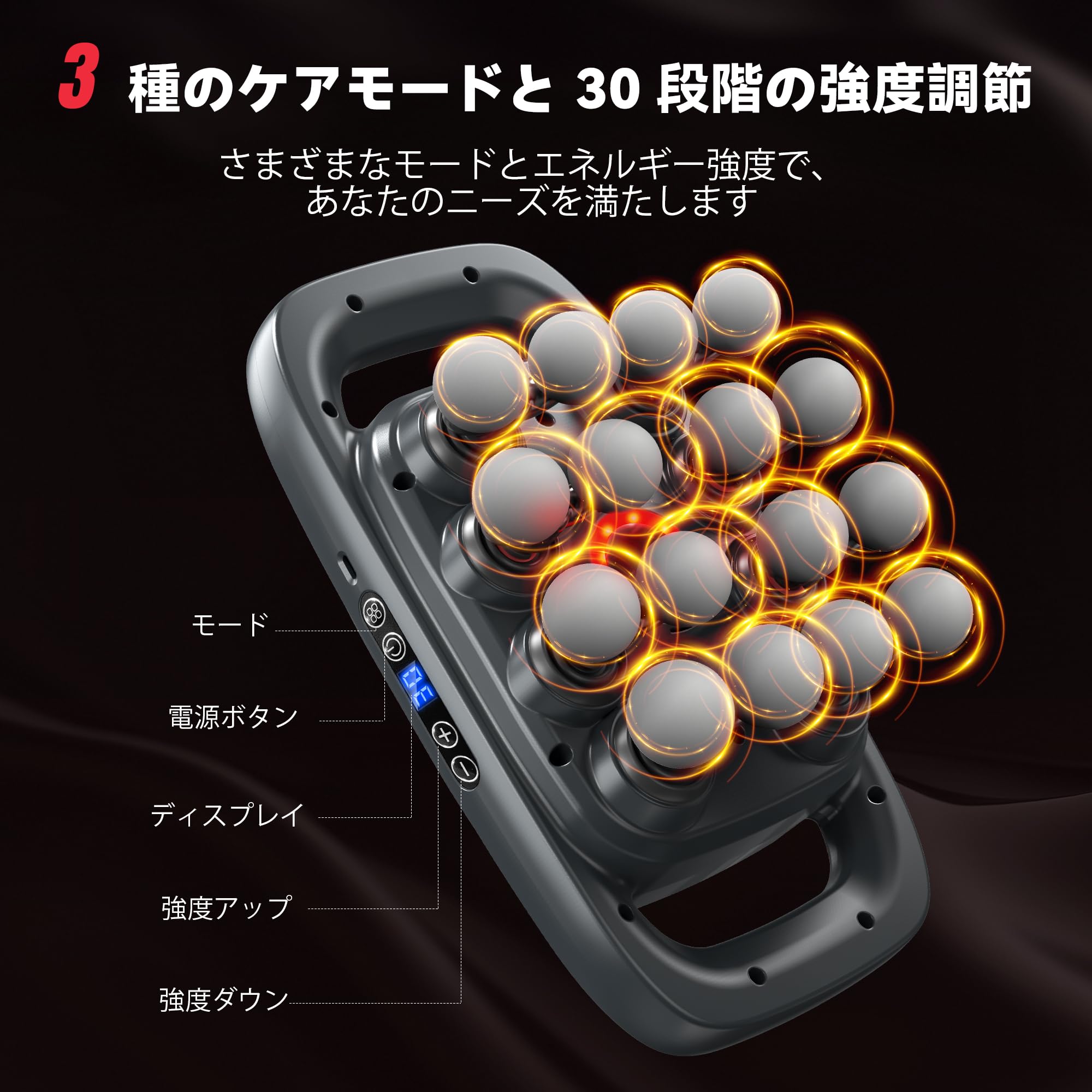 ＼父の日にもおすすめ／筋膜リリースガン 筋膜リリース 筋肉リラックス 【極限の全...