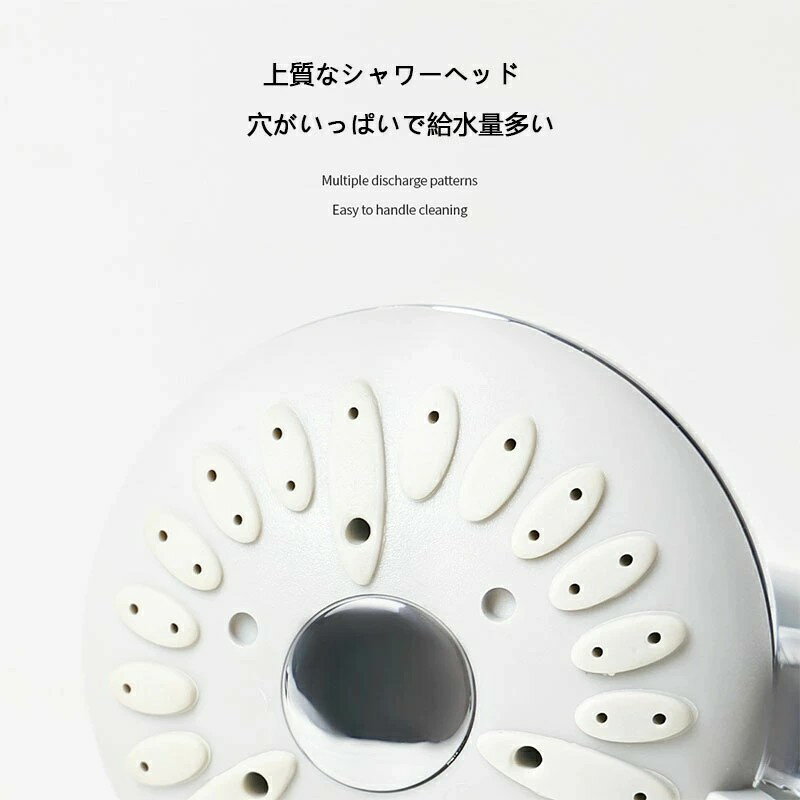 シャワーヘッド 節水 ホース付き 3点セット 2段階モード調節でき 優れた素材 子供用?水流調整?押し 極細水流 水漏れ防止 取り付け簡単 ホルダー付き バス用品 1.25mホース 取り付け便利