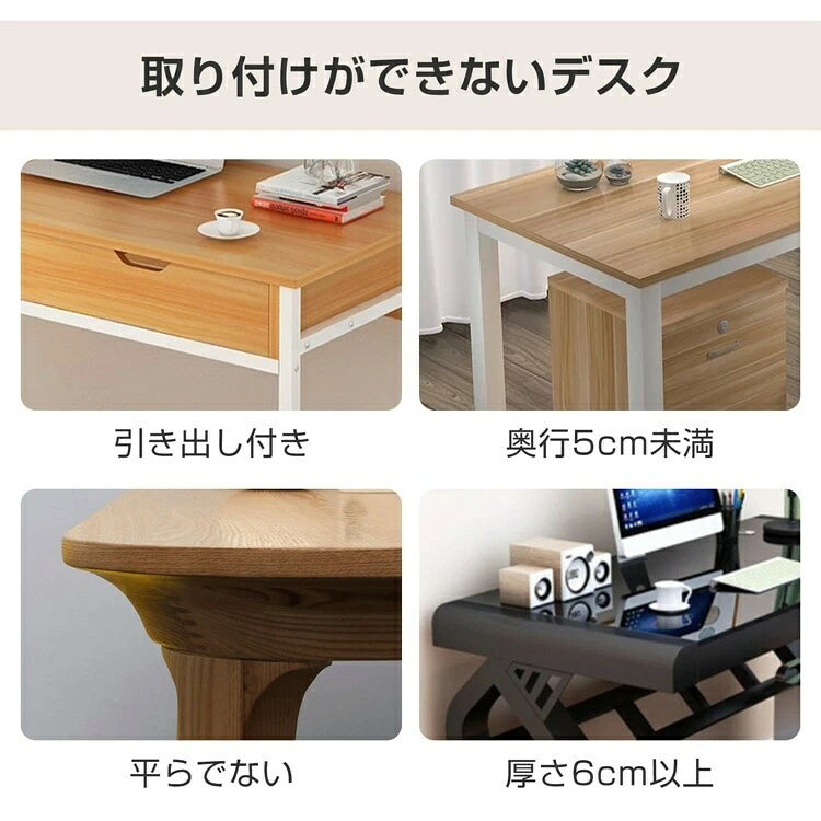 アームレスト 肘置き デスク用 肘掛け リストレスト 左右180°回転 折りたたみ収納 腕や肘の疲労を軽減 人間工学 PC作業 comset-10012022 Comset 楽天市場店 サンプル画像3