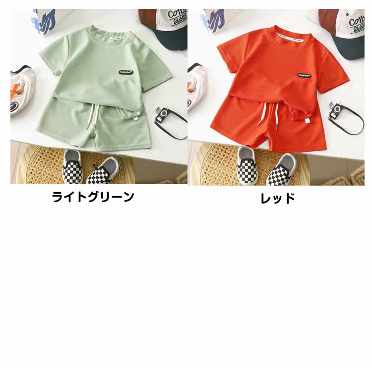 キッズ ジュニア 半袖 女の子 男の子 ルームウェア 上下セット 綿 かぶり 無地 ショートパンツ 子供パジャマ 半袖パジャマ 子供 子供服 コットン ベビー 90 100 110 120 130 140 150 寝巻き 入園 入学 春 夏