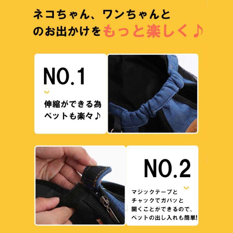 ペット用 猫用 キャリーバッグ リュック 抱っこひも ペットスリング ネコ 猫 ペット用品 2way ネコ用 抱っこ紐 キャリーバッグ 3