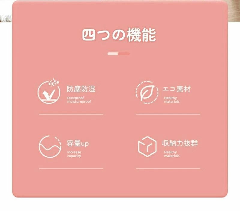 人気新品ぬいぐるみ 収納 収納ボックス 収納ケース クリア ぬいぐるみ ディスプレイケース コレクションケース 大容量 DIY 展示ボックス 大容量40 cm-80 cm [3]