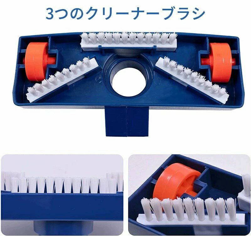 プール 掃除機 プール用 吸引ヘッド付き プール 掃除機 ブラシ 掃除機 アクセサリ...