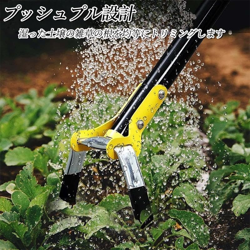 手動除草機 雑草 草取り機 草刈機 抜き草むしり 根こそぎ草抜き テコ付ステンレス ...