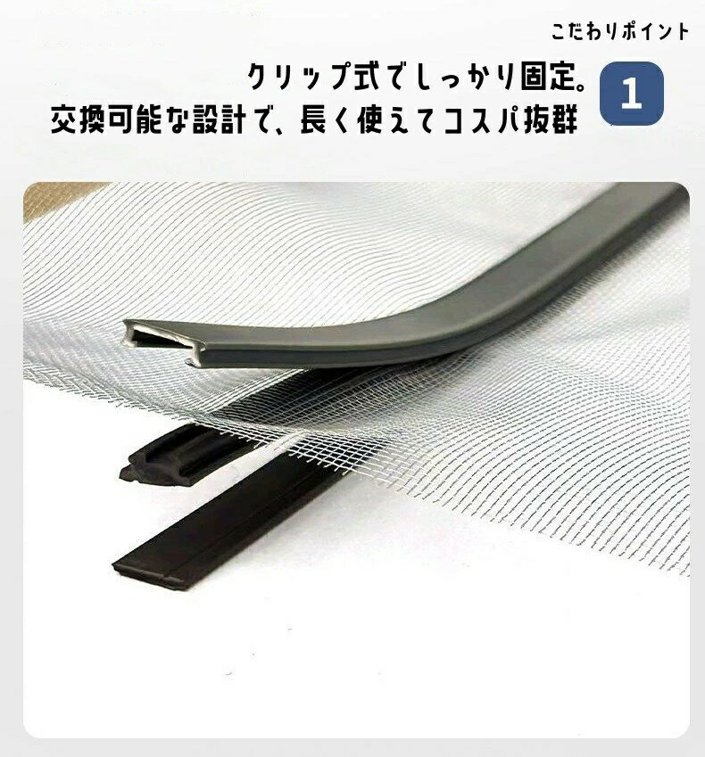 �ָ� �ޥ��ͥåȳ������� ���� �ͥå� �ʰ״�ñ ����դ� �ָͥ��å� ĥ���ؤ� ���� ����ͥå� ��褱�ͥå� ��ͳ�˥��åȲ�ǽ ����� ���� ������Ŵ������������ʤɤ����Ȥ��б���ǽ ��ǽ �����к� ����̵��