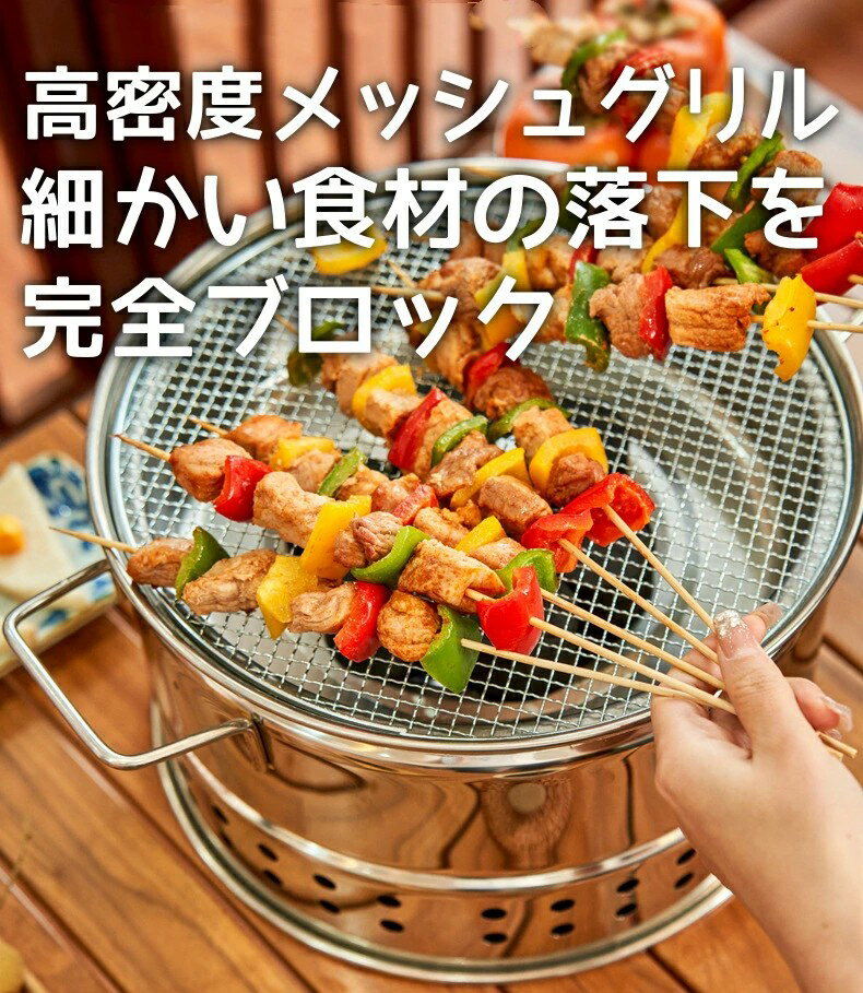 焚き火台 焚火台 焚火 BBQ バーベキュー 軽量 風防 ファミリー ストーブ ウッドス...
