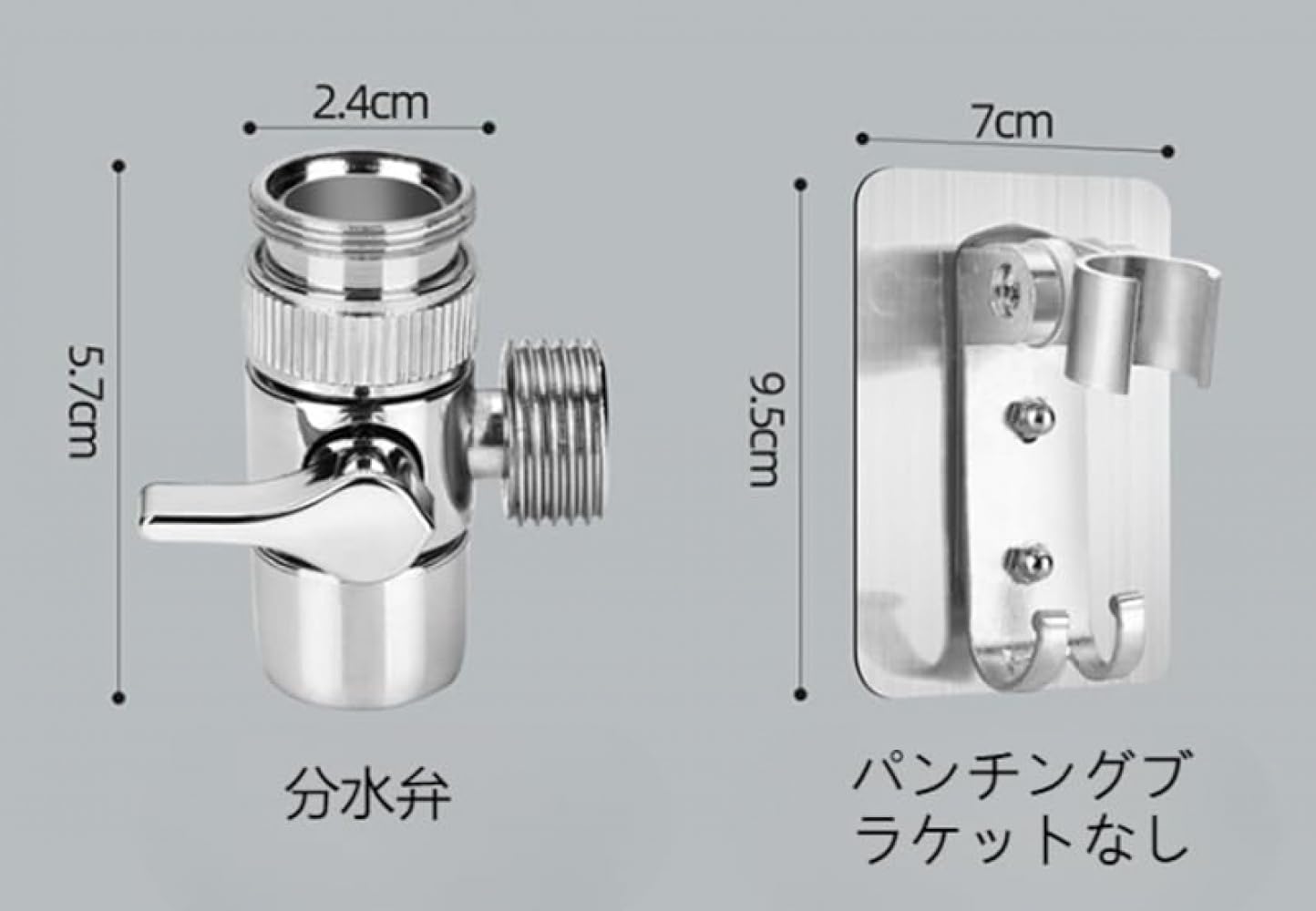 【簡単取り付け4点セット】蛇口シャワーヘッド 蛇口 シャワー 洗面台 シャワーヘッド 延長式 手持ち式 ノズルのシャンプー アーティファクト 3段階の水量調整 極細水流 節水 簡単取付 シャワーヘッド キッチン蛇口・浴室に適用 ランドリールーム ペットの入浴