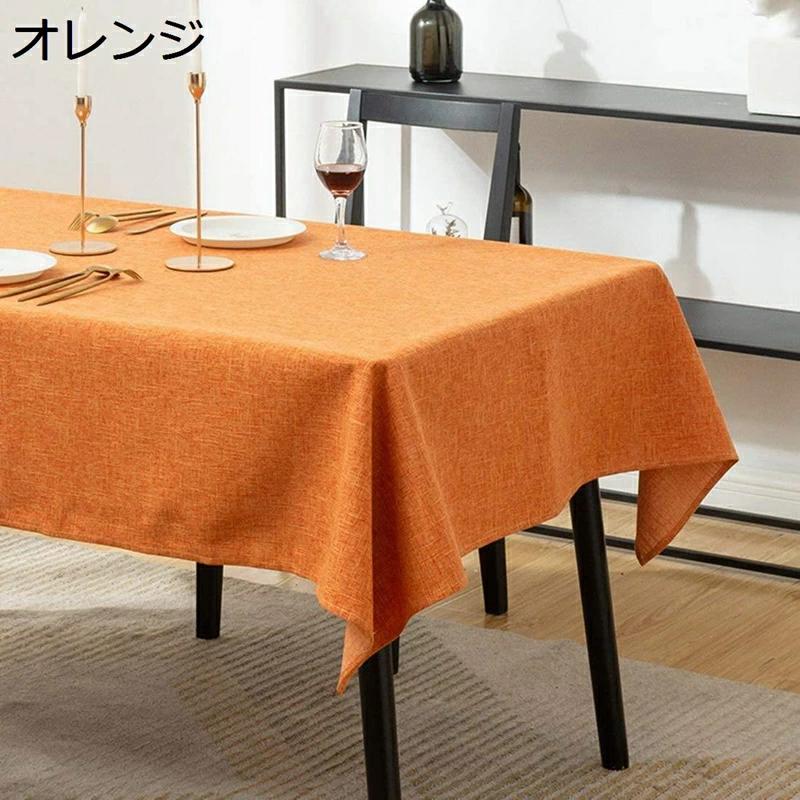 Table Runners - 北欧 防塵 水洗い 長方形 拭きやすい 厚手 食卓カバー 撥水加工 無地 綿麻製 テーブルカバー 亜 滑り止め 耐熱耐久 マルチカバー