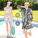 水着 体型カバー ラッシュガード レディース 上下セット フィットネス水着 ぽっちゃり ママ 30代 可愛い 韓国 大きいサイズ