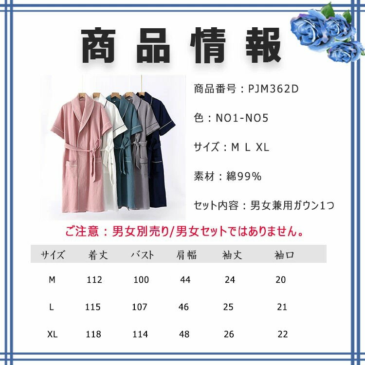 ������ �Х������� Ⱦµ �롼�०���� ��� ��ǥ����� ���� �ղƽ� �ʥ��ȥ����� �˽����� M L XL �� ������ ����碌 ͥ�����忴�� ��ޯ�������� ̵�� ��5�� ��鴶 ����ץ� ������� ��Ŭ�롼�०���� �˽��ڥ���å��⤪������