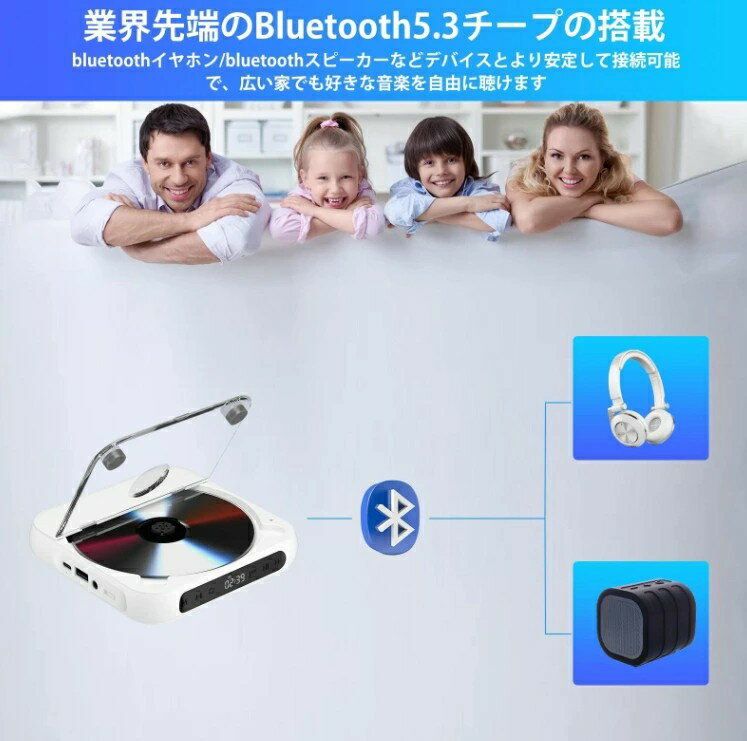 CD�ץ졼�䡼 �ݡ����֥� Blue5.3 1200mAh������ CD�ץ쥤�䡼 ¿��ǽ CD/USB/Bluetooth/AUX�ʤɤ��б� A-B��ԡ��Ⱥ��� CD���������ޥ� ����ѥ��� 3.5mm�����ǥ�������å���� ���ں���/��