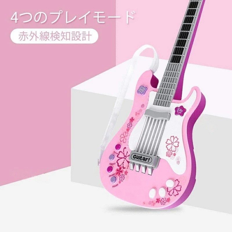Comset 楽天市場店のキッズ ギター 楽器玩具 エレキギター ミニギター ギター玩具 子供用 おもちゃ ミニギター ライト付き クリスマスプレゼント 靭性 耐食性 耐高温性 4つのプレイモード 6歳以上 素晴らしい贈り物 4色 女の子プレゼント 男の子プレゼント｜アングル2