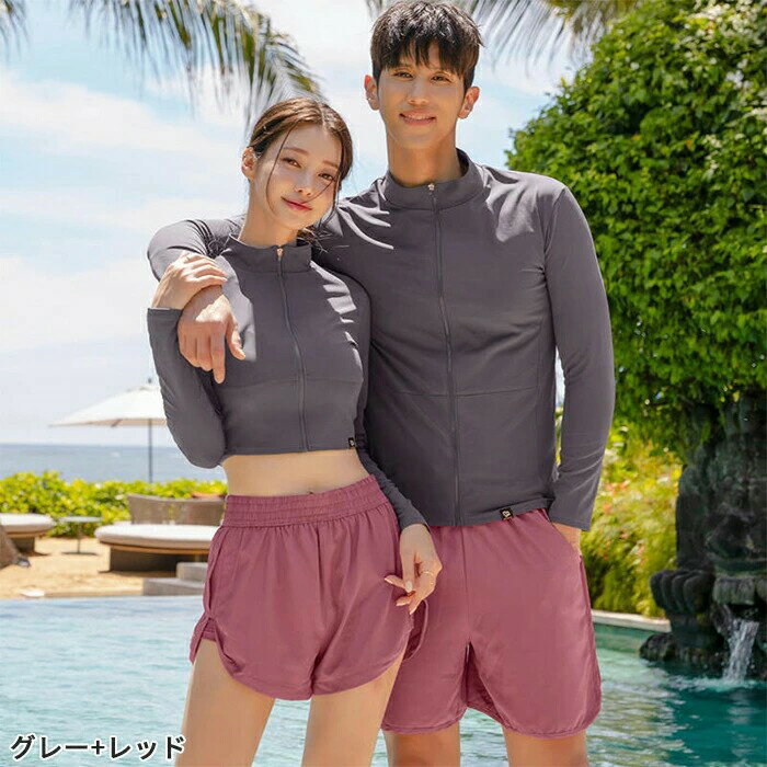 スイミングウエア ペア水着 ビキニ カップル メンズ2点セット 長袖ラッシュガード ショットパンツ レディース3点セット 短ズボン スポーツブラ タンキニ セパレート 体型カバー お洒落 大人 男性用女性用 ガールズボーイズ 露出控えめ 夏 水泳 ビーチ 海辺 上下別 人気上昇中