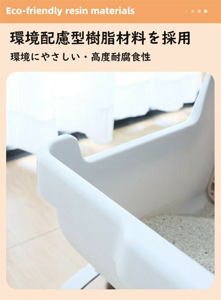 砂すくい器不要！回転したら猫砂ろ過 猫用トイレ 引き出し式 大型猫対応 大きめ 分解洗浄 省砂 砂消費量削減 トレ 広々サイズ 防臭 猫 ペット 砂再利用 飛散防止 臭気遮断 本体結合 簡易組立