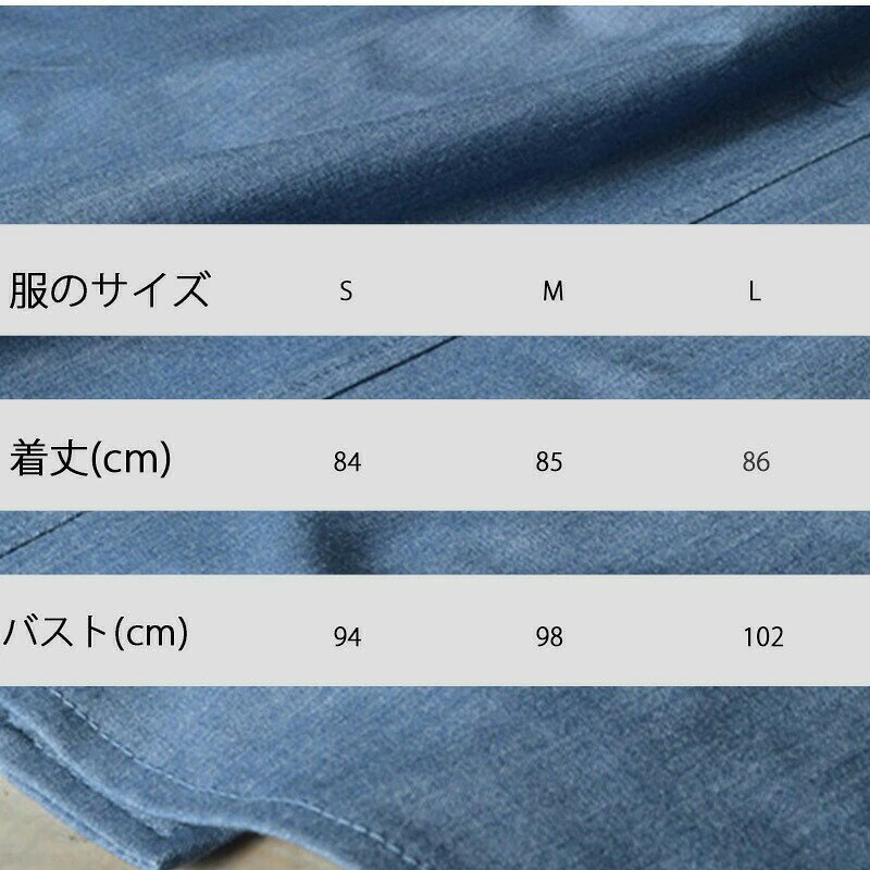 デニムワンピース ベルト付き ポケット付き 半袖ワンピース レディース 膝丈 着痩...