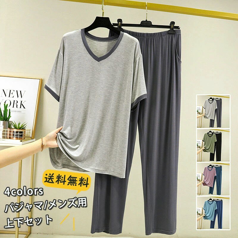 �ѥ���� ����� �롼�०���� V�ͥå� Ⱦµ ���� �ץ륪���С� �岼���å� �����奢�� �ݥ��å��դ� �礭�������� ��ä��� ����ץ� ���餫�� �������...