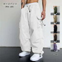 作業ズボン 作業着 カーゴパンツ 春 夏 秋 冬 メンズ 作業服 大きいサイズ ゆったり ワークウェア 無地 速乾 ポリエステル しわになりにくい