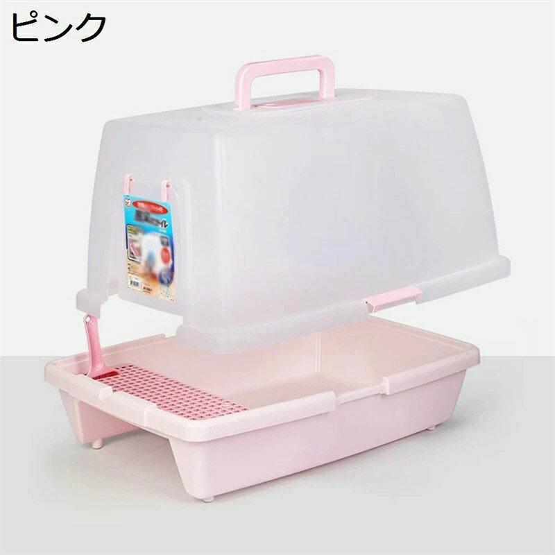 猫トイレ　ドーム型　猫用トイレ本体　ドア付き　ルカバー　ふた付き　飛び散り防止　囲い　清潔　広々サイズ　掃除簡単　大きいサイズ　コンパクト　2WAy　ニャンとも清潔トイレ　猫?所　猫砂盆　カーキ 3