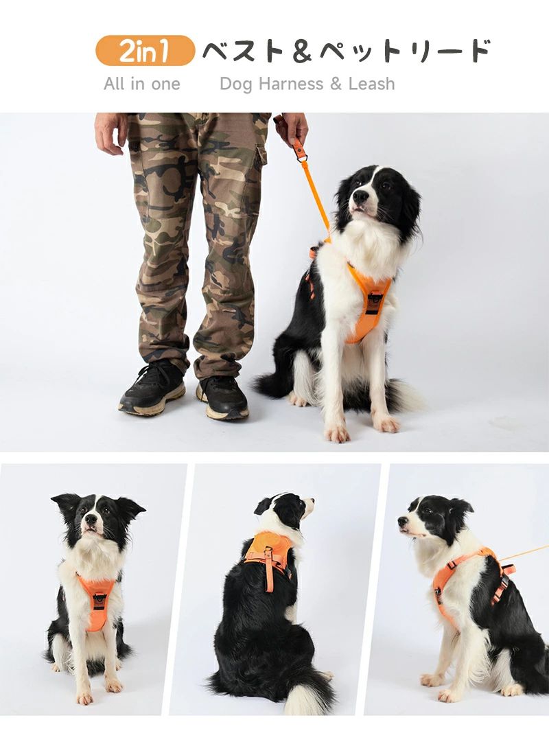 ペット リード ベスト 伸縮 130cm ドッグリード ペットリード ドッグ用品 小型犬 中型犬 大型犬 ハーネス ソフト 散歩 散歩紐 メッシュ 飛び出し防止 伸びるリード 犬用 2