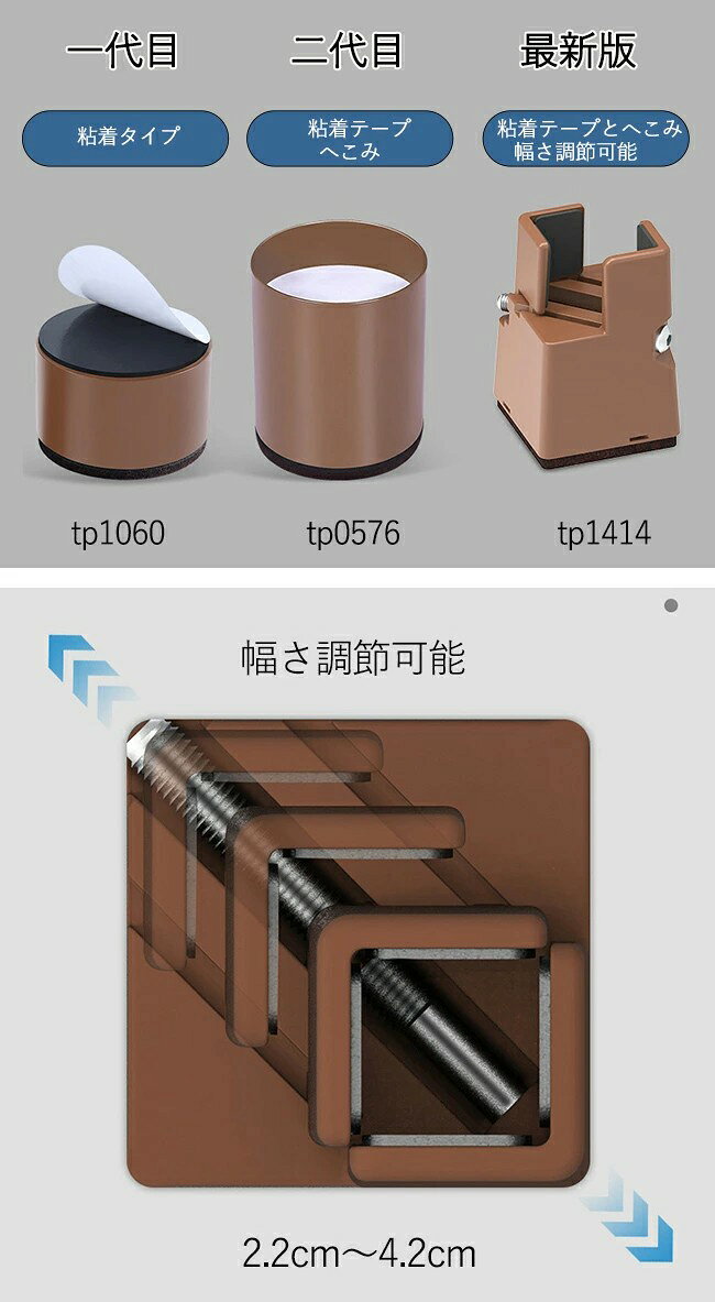 継ぎ脚 10cm 5cm 高脚 継脚 継足 床傷防止 4個セット 角脚 高さ調整 テーブル・ベッドの高さ調節 長脚 脚長 こたつ 脚高 シンプル 高さ調節脚 継足し 継ぎ足 テーブル脚台 高さ上げる 高さ調整 継ぎ脚 高さ調節が簡単にできる [3]