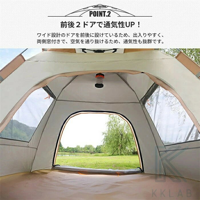 テント ワンタッチ ワンタッチタープテント ポップアップテント ワンタッチテント フルクローズ 3~4人用 200cm UVカット ドームテント 折りたたみ 簡易テント 紫外線防止 日よけ 防水 防虫 軽量 遮熱 軽量 通気 キャンプ アウトドア comset-10009119 Comset 楽天市場店 サンプル画像3