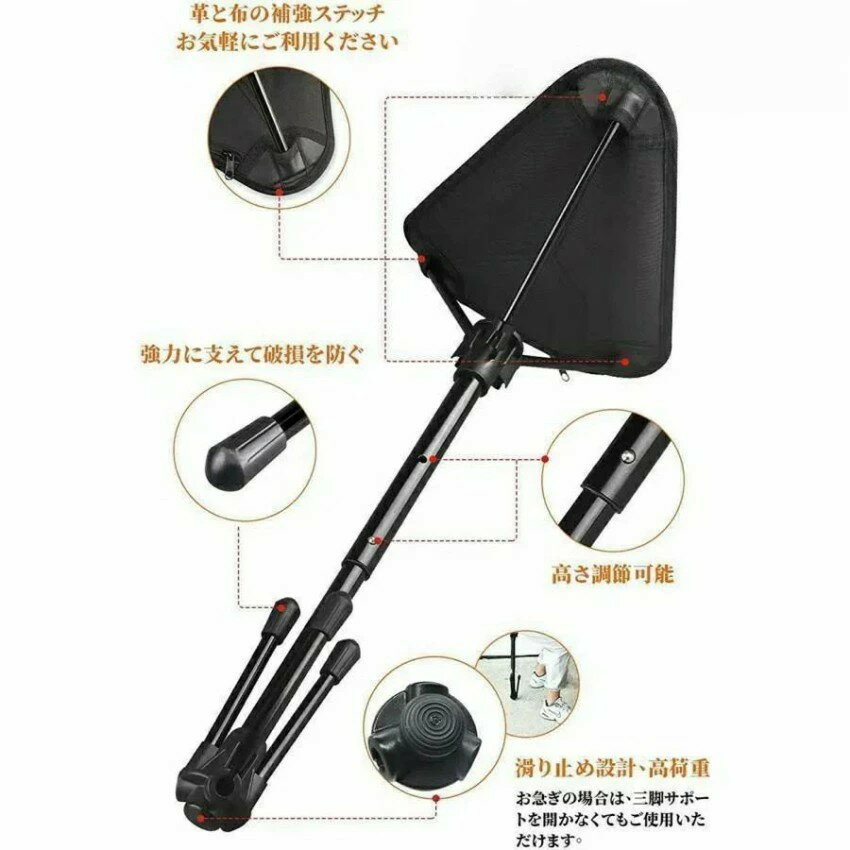 アウトドアチェア折りたたみ椅子キャンプチェアモ...の紹介画像3