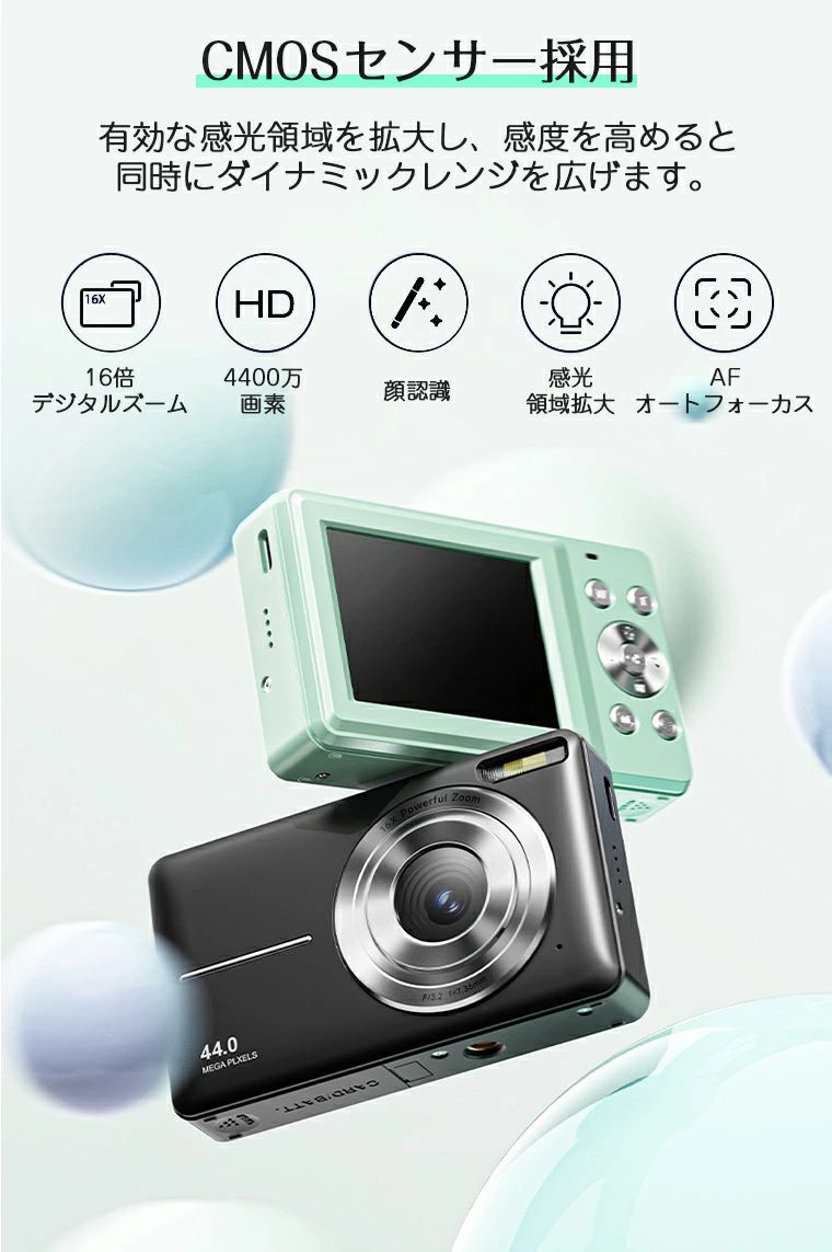 �ǥ����륫��� ���襤�� �Ҷ��� �ǥ����� �Ҷ� 4400������ 1080PϿ�� �ȥ������ ���å������ ������CMOS���󥵡� 2.4���������� ���� �������� ����ѥ��ȥǥ����륫��� �Ҷ������ �鿴�� �ΰ��� ������� ������ ���ꥹ�ޥ� 1ǯ�ݾ�