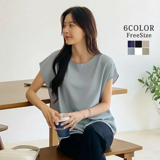 Sleeveless - シフォン ブラウス 半袖 ブラウス レディース グルーネック 無地 トップス 体型カバー カジュアル 通勤 フェミニン ブラウス おしゃれ キレイめ エレガント 着痩せ 夏 夏服 韓国 ファッション 送料無料