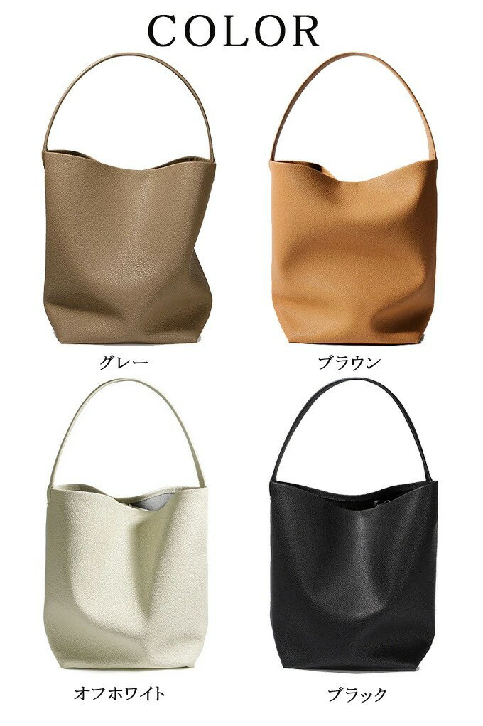 トートバッグ レディース レザー 本革 牛革 ビジネスバッグ 大きめ A4 大容量 大きい トート 本革バッグ バッグ旅行 ベーシック シンプル 通勤 インナーバッグ ポーチ 収納 ギフト プレゼント 送料無料