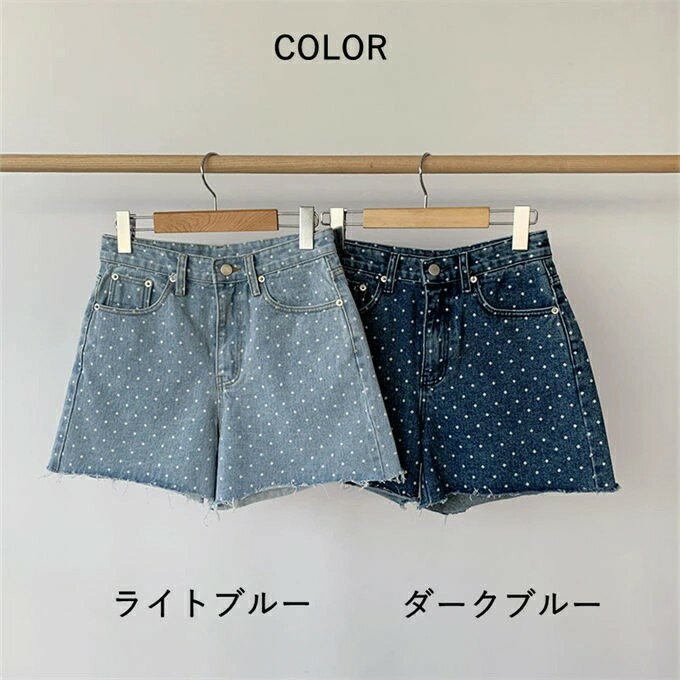 デニムショートパンツ レディース デニムパンツ ジーンズ ショート丈 ワイドパンツ 短パン 水玉柄 ハイウエスト ボトムス ゆったり 着痩せ カジュアル 着回し ベーシック ファッション 可愛い 脚長効果 ストリート 春夏 送料無料 2