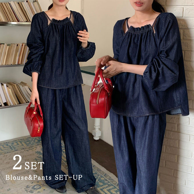 デニム パンツセットアップ レディース 長袖 上下セット デニムブラウス デニムパンツ ロングパンツ ワイドパンツ ゆったり 大きいサイ..