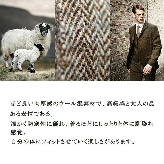 パンツ ウールジャージ スラックス ウール混 ...の紹介画像3